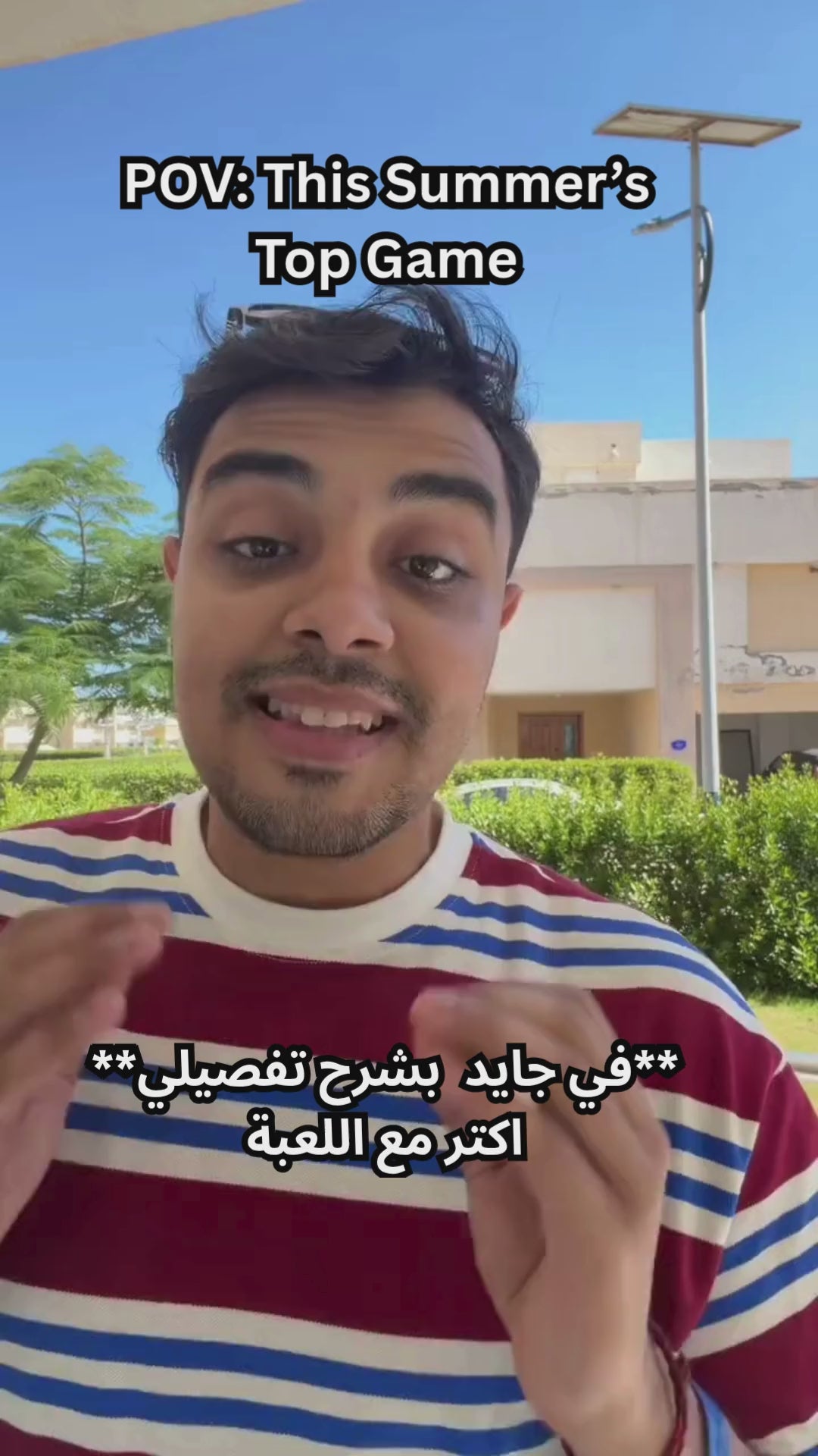 Load video: 